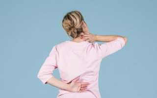 Как справиться с болью при грыже позвоночника: советы и рекомендации