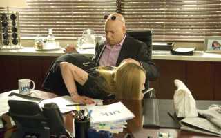 Начальник заигрывает на работе: как понять, чего он хочет и как реагировать?