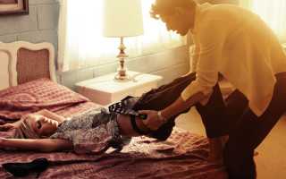 Женщины, которые боятся собственной сексуальности и интимных отношений