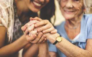 Важность проявления уважения к людям в возрасте для общества