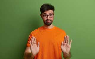 Как научиться отстаивать себя, не боясь драки и конфликтов, в любых ситуациях