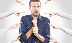 Почему мы зависим от чужого мнения и как от него защититься? Полезные советы