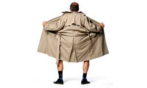 Какими бывают девиации сексуального поведения? Обзор и анализ