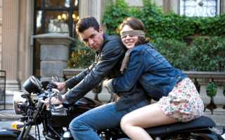 Как завоевать женское сердце? Полезные советы и рекомендации