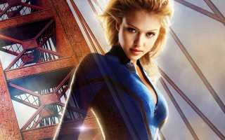 7 вещей, которые женщины делают ради мужчин в отношениях