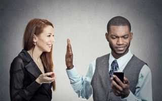 Почему люди не здороваются в ответ: психология и социальные причины