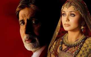 Лучшие индийские фильмы: 50 самых чувственных кинолент для вдохновения