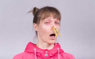 Как заставить нос снова дышать эффективно и безопасно