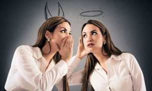 Почему мы сплетничаем и какой вред это может нанести нашему обществу?