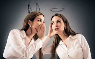 Почему мы сплетничаем и какой вред это может нанести нашему обществу?