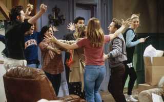 Что такое дружба и почему люди нуждаются в друге: важность и ценность