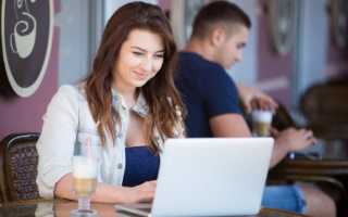 Как флиртовать по переписке: правила интернет-общения для успешного общения