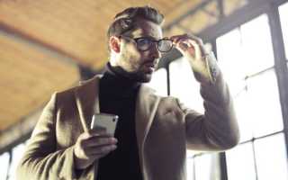 Правила переписки с девушкой: советы и рекомендации