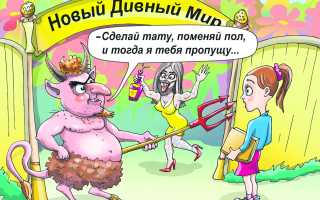 Семь раз за день: марафон удовольствия или безумие в жизни?