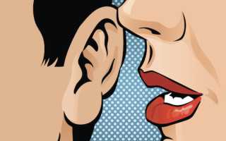 Возбуждающие места у девушек и мужчин: путеводитель по телу партнера для наслаждения