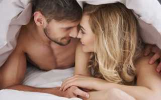 Как удовлетворить женские потребности в постели: пособие для отчаявшихся мужчин