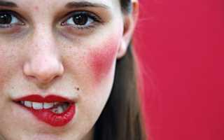 Как перестать краснеть при волнении: 13 способов «вернуть себе лицо» и уверенность