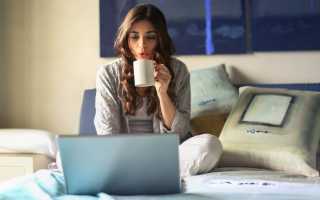 Как правильно заполнять анкету на сайте знакомств: мужская и женская страница для успешного общения