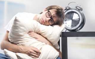 К чему снится любовница, и что говорят сонники и психиатры о значении