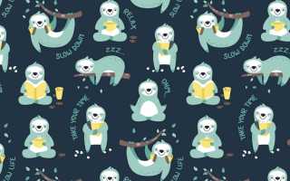 Прокрастинация: что это такое простыми словами и как с ней бороться