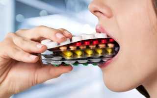 Можно ли забеременеть после противозачаточных таблеток: правила приёма и исключительные случаи бездействия препаратов в разных ситуациях