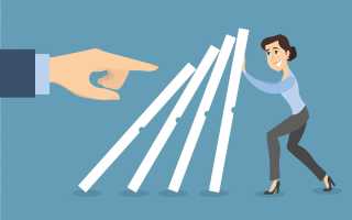 Ты – неуязвим: инструкция как стать более психологически устойчивым человеком для жизни