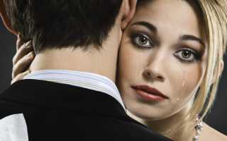 Почему уходят к любовницам: ошибки, которые совершают женщины в отношениях и их последствия