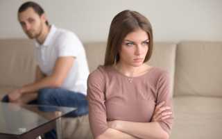 Руководство как перестать быть обидчивым и ранимым человеком для улучшения жизни