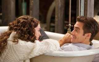 Как понять, что твой мужчина любит тебя по-настоящему? Полезные советы и рекомендации