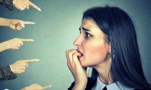 Фобия критики: причины, признаки, шаги преодоления и советы