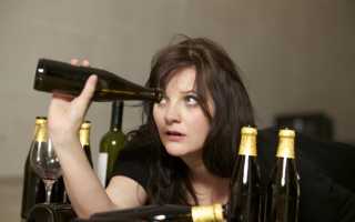 Женский алкоголизм: как бросить пить алкоголь самостоятельно и начать новую жизнь