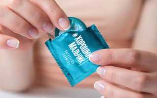 Как правильно надевать презерватив? Полезные советы и рекомендации