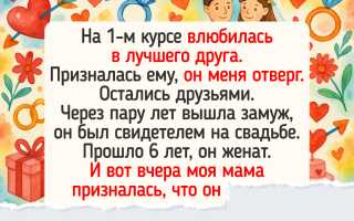 Любовники на один раз: как провести ночь и забыть о прошлом