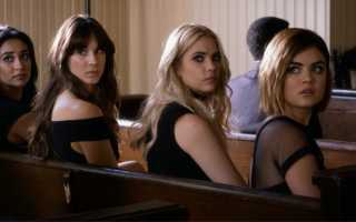 Какие факты о прошлом должны уйти с тобой в могилу навсегда?