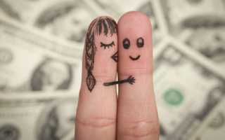 Отношения за деньги: сложные аспекты и нюансы