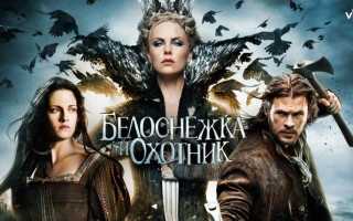 Властелин колец – 10 похожих фильмов для любителей Питера Джексона и фэнтези