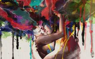 Доверие в отношениях: как взять эту вершину и сохранить её?