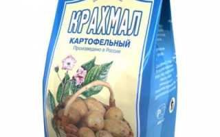 Как накрахмалить рубашку в домашних условиях?