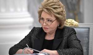 Влиятельные женщины в правительстве Российской Федерации