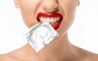 Что делать, если девушка нашла презервативы у своего парня? Полезные советы