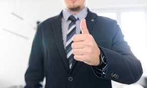 Произвести положительное первое впечатление и понравиться окружающим в жизни