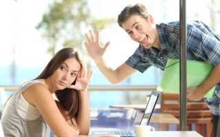 Как перестать быть навязчивым человеком: 18 шагов к гармонии