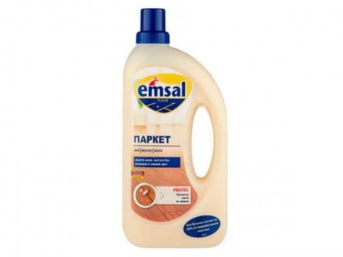 Emsal 