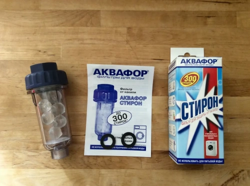 Аквафор Стирон