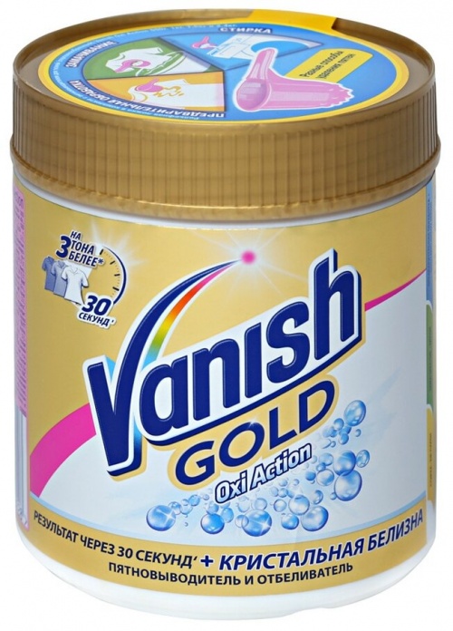 Vanish Gold Oxi Action «Кристальная белизна»