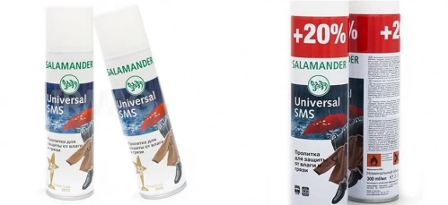 Salamander Universal SMS