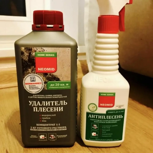 «Неомид Био Ремонт»