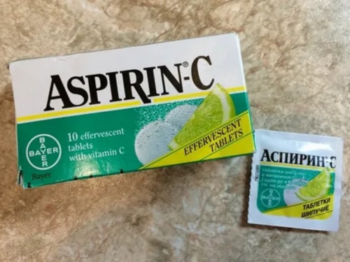 Аспирин