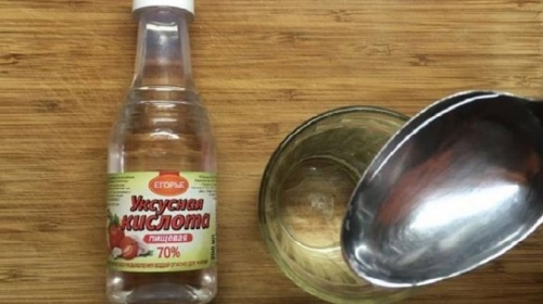 уксусная эссенция