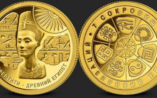 золотая монета